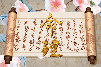 日历查询2025年吉日_日历吉日大全_日历表
