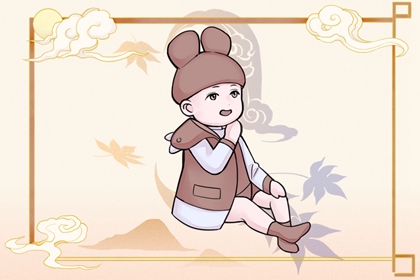 今日日历表|日历查询2025年|在线日历