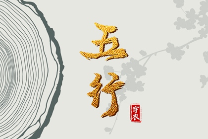 日历查询2025年黄道吉日|黄历2025年黄道吉日|2025年黄道吉日