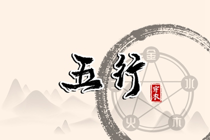 今天日历 日历表2025年 日历黄历