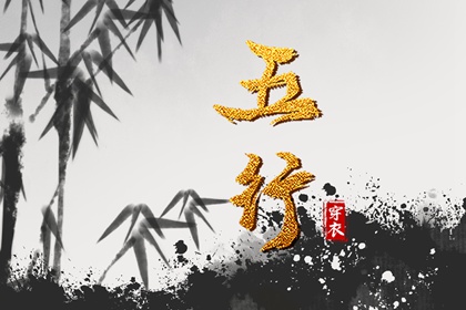 万年老黄历查询|今日黄历...|老黄历每日宜忌查询