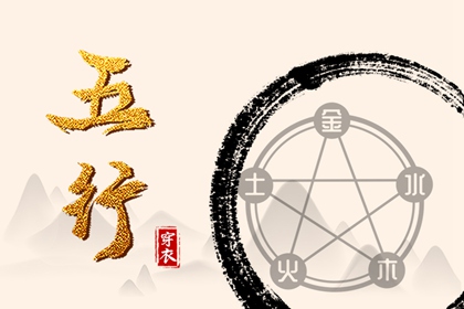 今日日历黄历_日历2025年黄道吉日_择吉日历