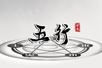 万年历老黄历 2025年万年历 万年历农历查询